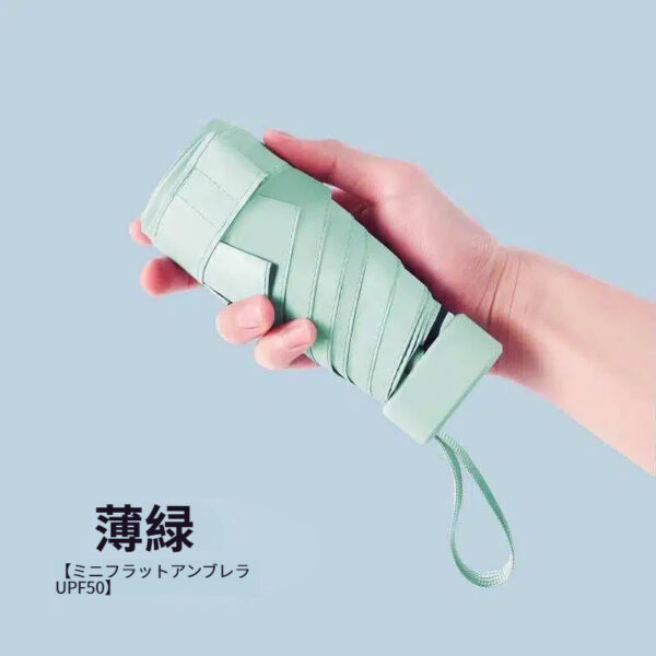 軽量、コンパクト、持ち運びに便利な日傘 - 画像 (3)