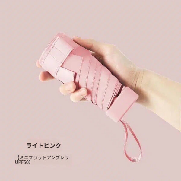 軽量、コンパクト、持ち運びに便利な日傘 - 画像 (4)
