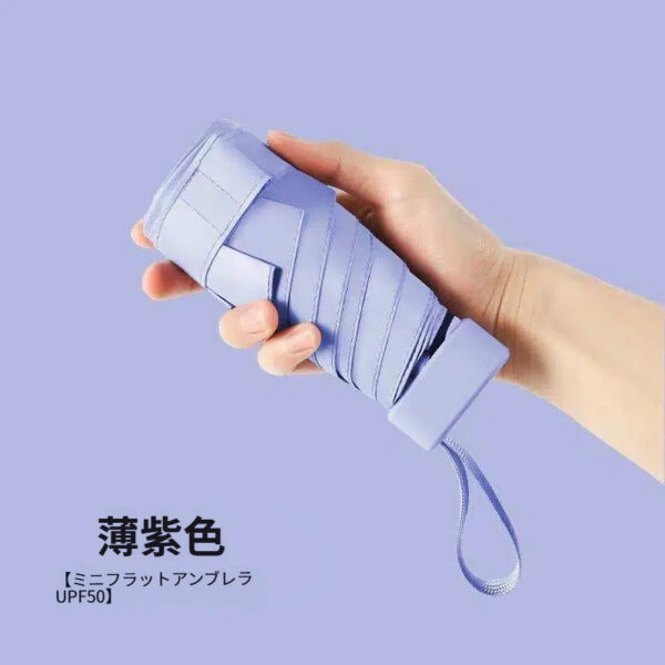 軽量、コンパクト、持ち運びに便利な日傘 - 画像 (2)