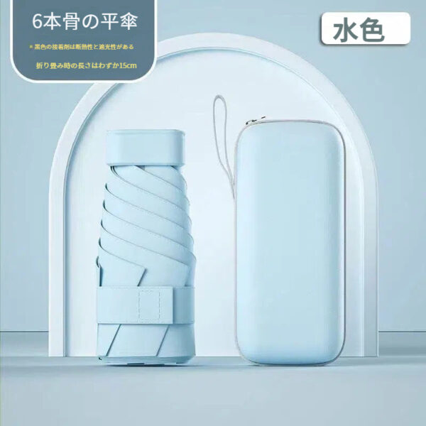 軽量、コンパクト、持ち運びに便利な日傘 - 画像 (11)